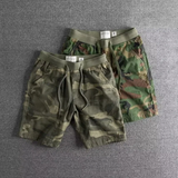 Casual Leger Army Shorts