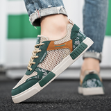 Premium Sneakers Bilbao