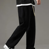 Koreaanse Joggingbroeken